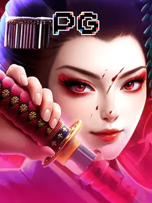 Trò chơi Geisha'srevenge