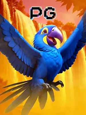 Trò chơi Wingsofiguazu